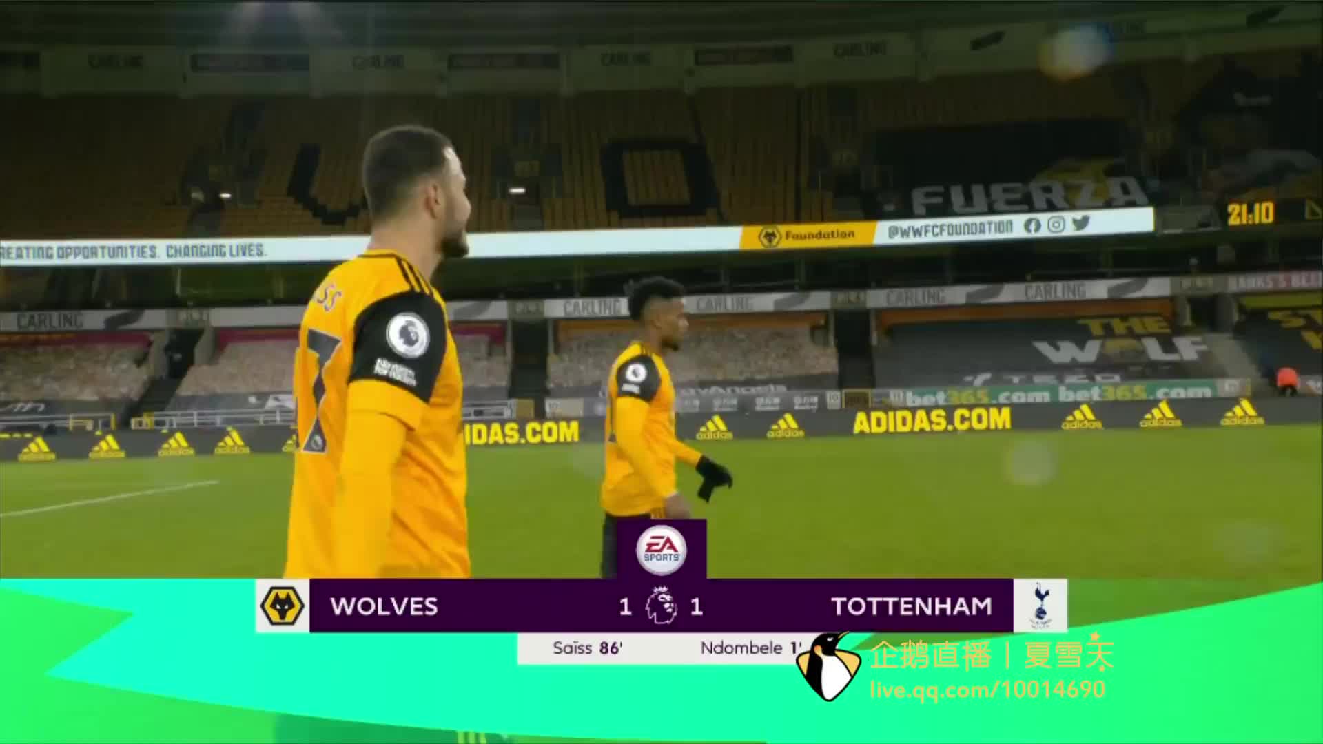 起伏却是球 起伏却是球